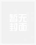 战灵：赎罪游戏